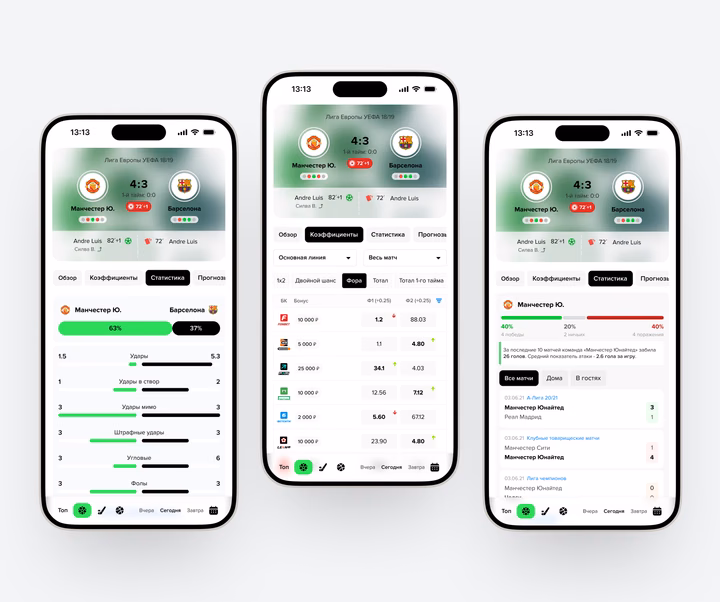 Sports Betting Match Statistics and Odds Mobile App design by Mariam Boyahchyan