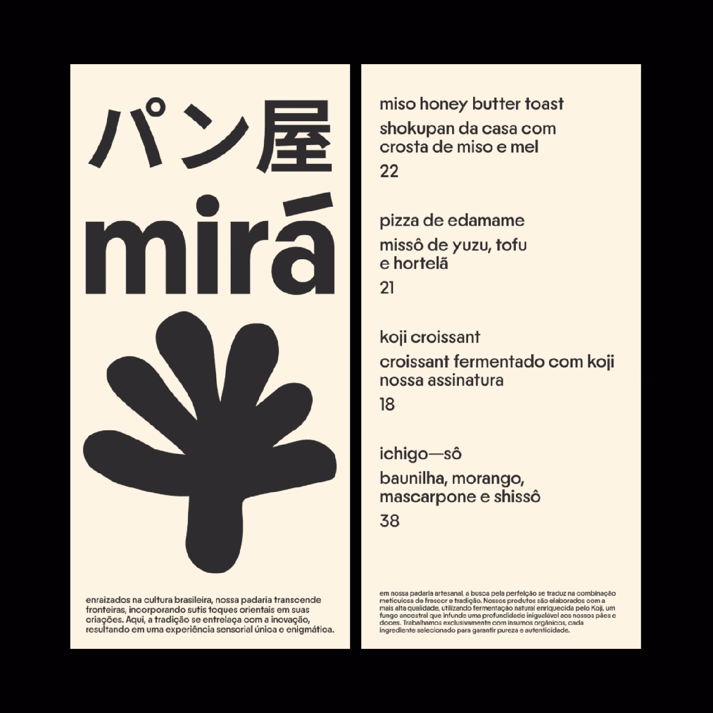 Mirá Artisanal Bakery Brand Identity & Packaging Design — X UI design by BP&O (Slide 2)