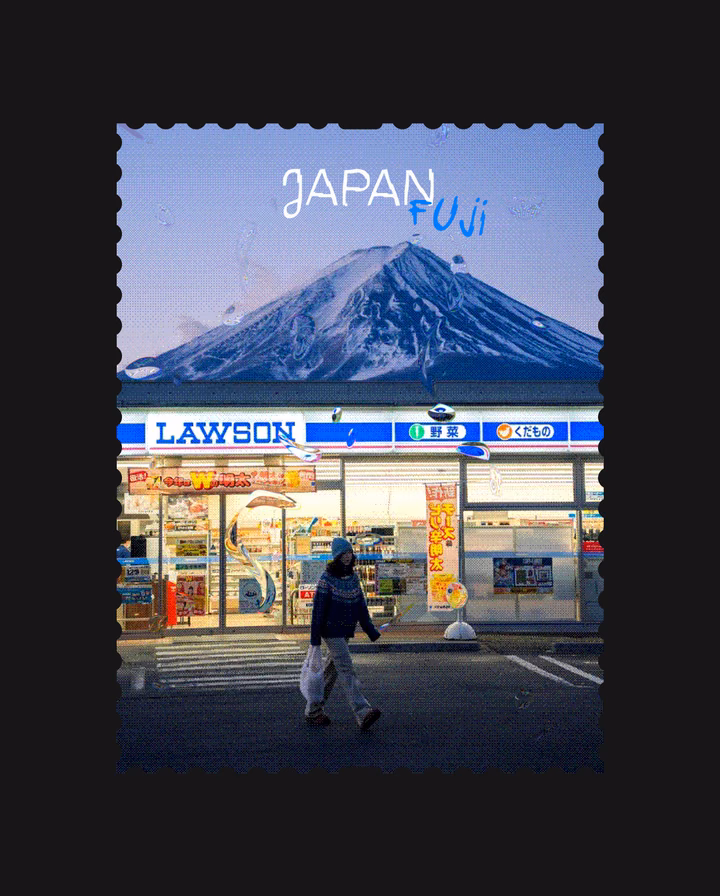 Japan Fuji Stamp Poster Design — UI design by kirill