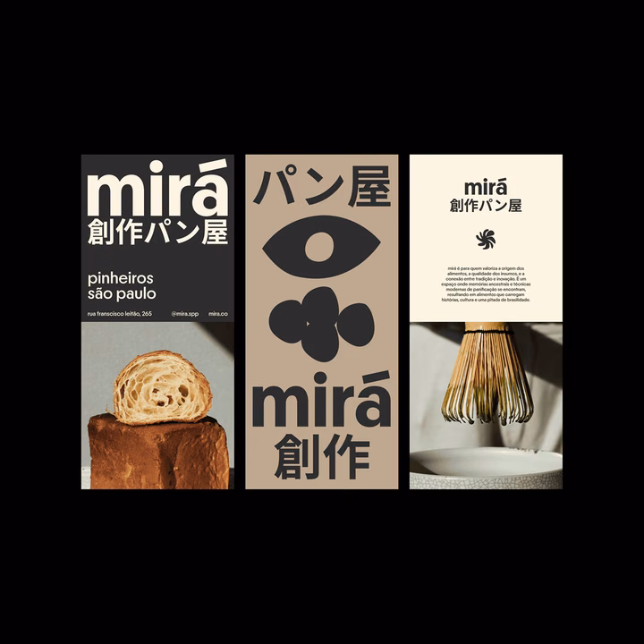 Mirá Artisanal Bakery Brand Identity & Packaging Design — UI design by BP&O